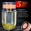 The new thickened heat-resistant glass cup, portable tea-water separation glass cup, compact and suitable for both men and women, large-capacity dwen Dwen cup Specification image
